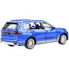 Automobilis BMW X7, mėlynas