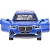Automobilis BMW X7, mėlynas