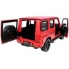 Automobilis Mercedes G63 Rastar R/C su nuotolinio valdymo pultu, raudonas