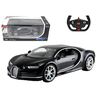 Automobilis RC Bugatti Chiron 1:14 Juodas