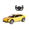 Automobilis RC Rastar 1:14 Lamborghini Urus Geltona