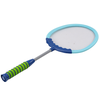 Badmintono rinkinys, mėlynas, 2 vnt.