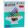 Balansavimo žaidimas "Balance Blocks", 48 el.