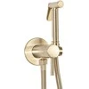 Bidė dušelis REA Lungo Loop, Brushed Gold