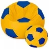 Blue Sėdmaišis su pufu Ball XXXXL (100 cm), Geltona/Mėlyna