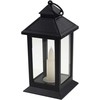 Dekoratyvinis LED žibintas, 17 cm, juodas