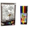 Dėlionė spalvinimui Žuvys, 500 d.