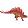 Dinozauro figūrėlė Stegosaurus