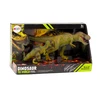 Dinozaurų Tyrannosaurus figūrėlių rinkinys, 2 vnt