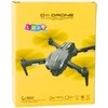 Dronas D11 su HD kamera ir pultu, geltonas