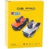 Dronas D6 PRO su kamera ir LED, šviesiai pilkas