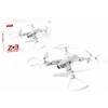 Dronas SYMA Z3 720P su nuotolinio valdymo pultu ,baltas