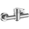 Dušo maišytuvo komplektas REA Ontario, Brushed Nickel
