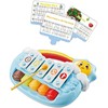 Edukacinis pianinas vaikams "Sun Piano", mėlynas
