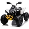 Elektrinis keturratis vaikams Quad CAN-AM Renegate, baltas