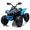 Elektrinis keturratis vaikams Quad CAN-AM Renegate, mėlynas