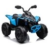 Elektrinis keturratis vaikams Quad CAN-AM Renegate, mėlynas