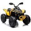 Elektrinis keturratis vaikams Quad CAN-AM Renegate, geltonas
