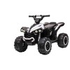 Elektrinis keturratis vaikams Quad HL568, baltas