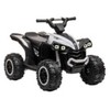 Elektrinis keturratis vaikams Quad HL568, baltas