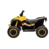 Elektrinis keturratis vaikams Quad HL568, geltonas