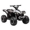 Elektrinis keturratis vaikams Quad HL568, baltas