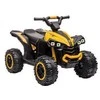 Elektrinis keturratis vaikams Quad HL568, geltonas