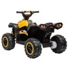 Elektrinis keturratis vaikams Quad HL568, geltonas