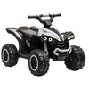 Elektrinis keturratis vaikams Quad HL568, baltas