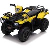 Elektrinis keturratis vaikams Quad JC915, geltonas