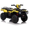 Elektrinis keturratis vaikams Quad JC915, geltonas