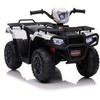 Elektrinis keturratis vaikams Quad JC915, baltas