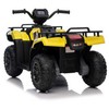 Elektrinis keturratis vaikams Quad JC915, geltonas