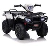 Elektrinis keturratis vaikams Quad JC915, baltas