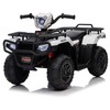 Elektrinis keturratis vaikams Quad JC915, baltas