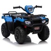 Elektrinis keturratis vaikams Quad JC915, mėlynas