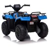 Elektrinis keturratis vaikams Quad JC915, mėlynas