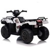 Elektrinis keturratis vaikams Quad JC915, baltas