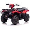Elektrinis keturratis vaikams Quad JC915, raudonas