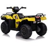 Elektrinis keturratis vaikams Quad JC915, geltonas