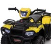 Elektrinis keturratis vaikams Quad JC915, geltonas