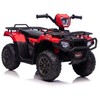 Elektrinis keturratis vaikams Quad JC915, raudonas