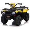 Elektrinis keturratis vaikams Quad JC915, geltonas