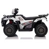 Elektrinis keturratis vaikams Quad JC915, baltas