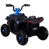 Elektrinis keturratis vaikams Quad S601, mėlynas