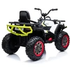 Elektrinis keturratis vaikams Quad XMX607, baltas