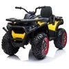 Elektrinis keturratis vaikams Quad XMX607, geltonas