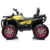 Elektrinis keturratis vaikams Quad XMX607, geltonas