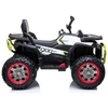 Elektrinis keturratis vaikams Quad XMX607, baltas