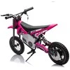 Elektrinis motociklas Cross Bike A9901 36V, rožinis